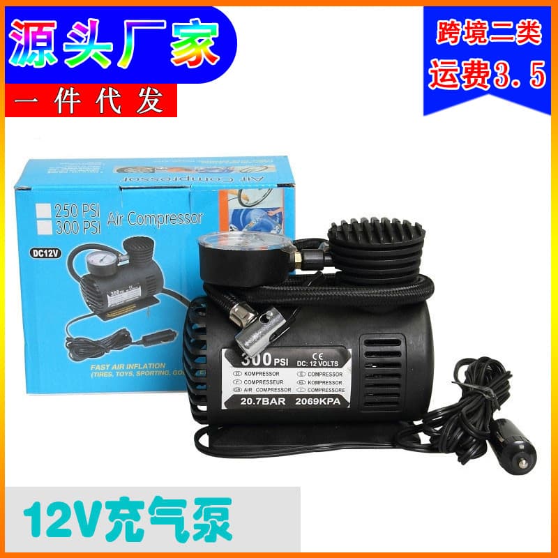 Factory Direct Portable Car Tire Inflator Air Pump Mini Locomotive Air Pump Factory Direct