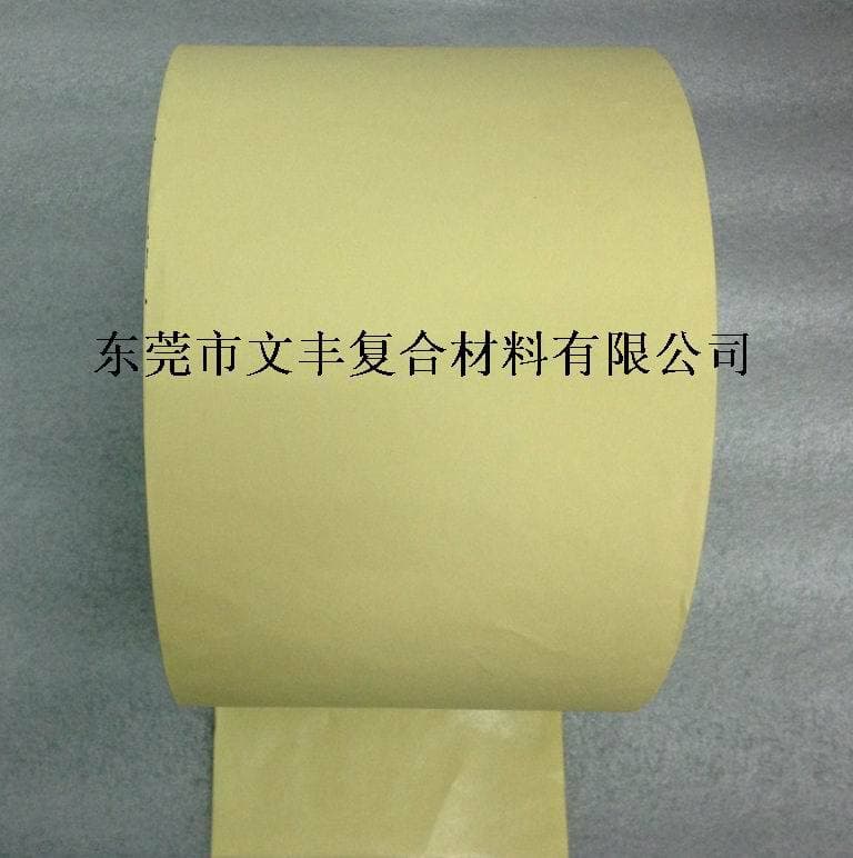 Yellow release paper, imported yellow wood pulp release paper.