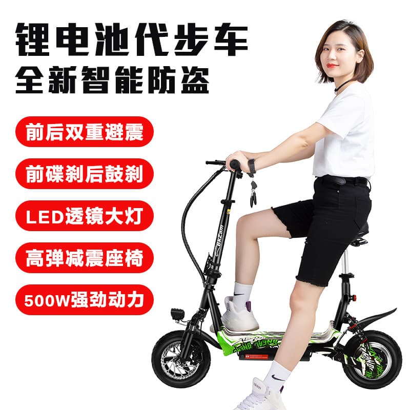 Lithium Battery Commuter Scooter, Compact Portable Adult Harley Electric Scooter, Lithium Battery Pedal Scooter, Electric Vehicle