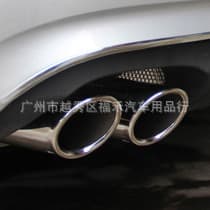 BMW E90 Tailpipe E92 325 328i 3 Series 2006 - 2010 Exhaust Pipe Volkswagen CC