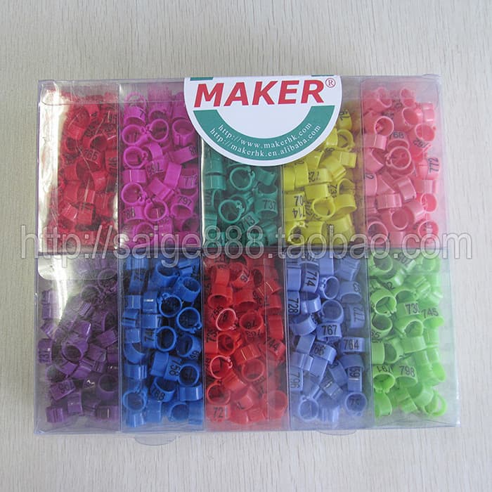 MAKER Leg Band / Pigeon Open Leg Ring / Pigeon Supplies / Maker Open Digital Identification Ring