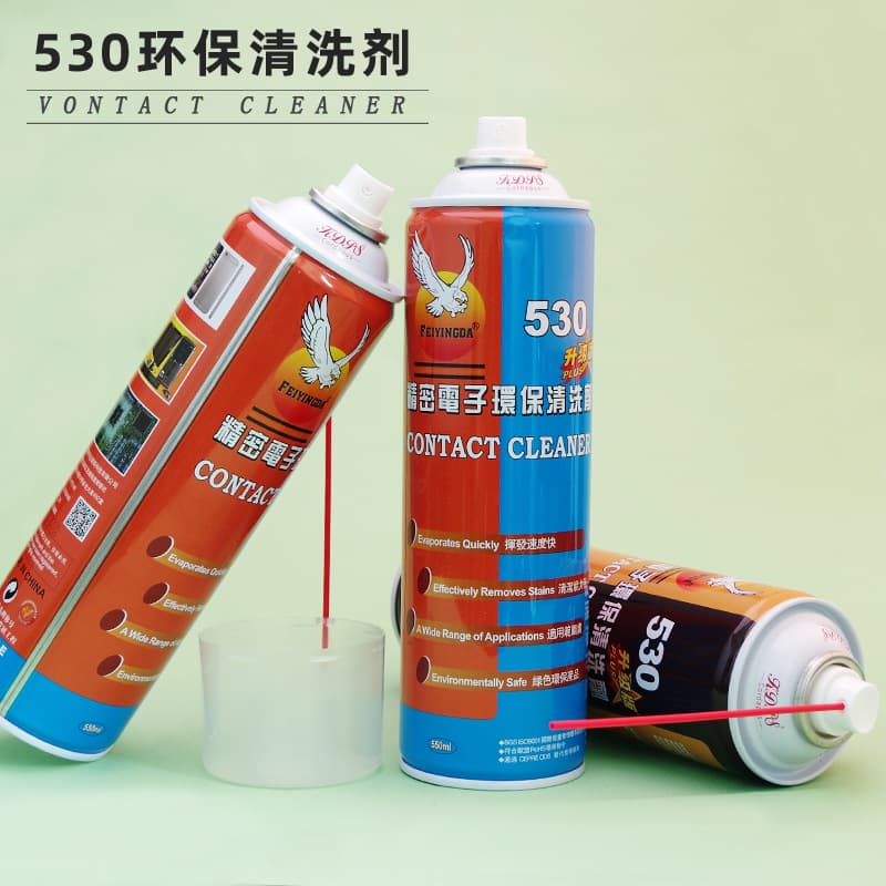 530 Screen Protector Cleaning Agent Universal Phone Screen Cleaner Motherboard Electronic Cleaner Wholesale