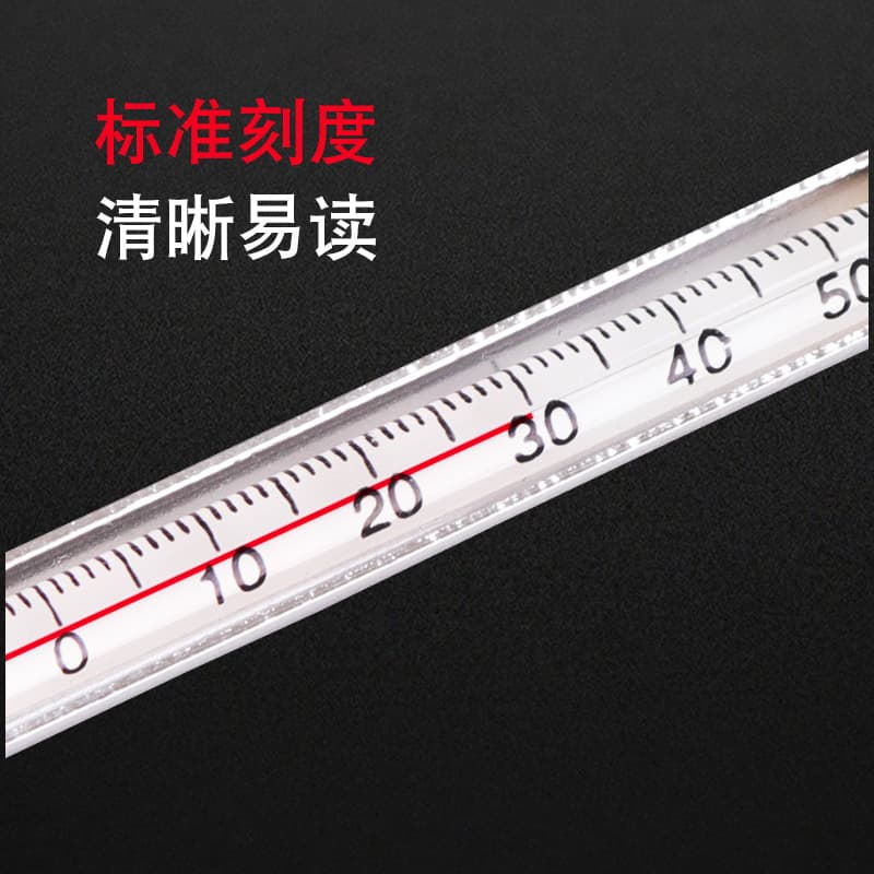Stainless Steel Metal Sleeve Mining Glass Rod Red Liquid Mercury Thermometer High Precision Industrial Short Thermometer