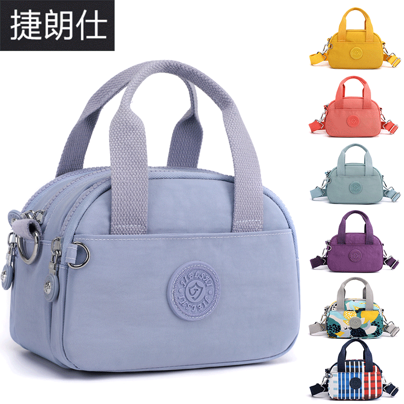 2025 Jielangshi New Multi-functional Versatile Nylon Fabric Bag Large Capacity Shoulder Crossbody Handheld Small Square Bag