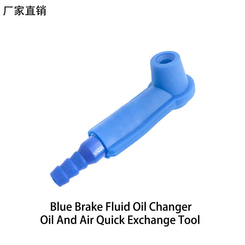 Brake fluid changer parts, brake fluid changer tools and connectors, brake fluid hose replacement connectors, and auto repair tools.