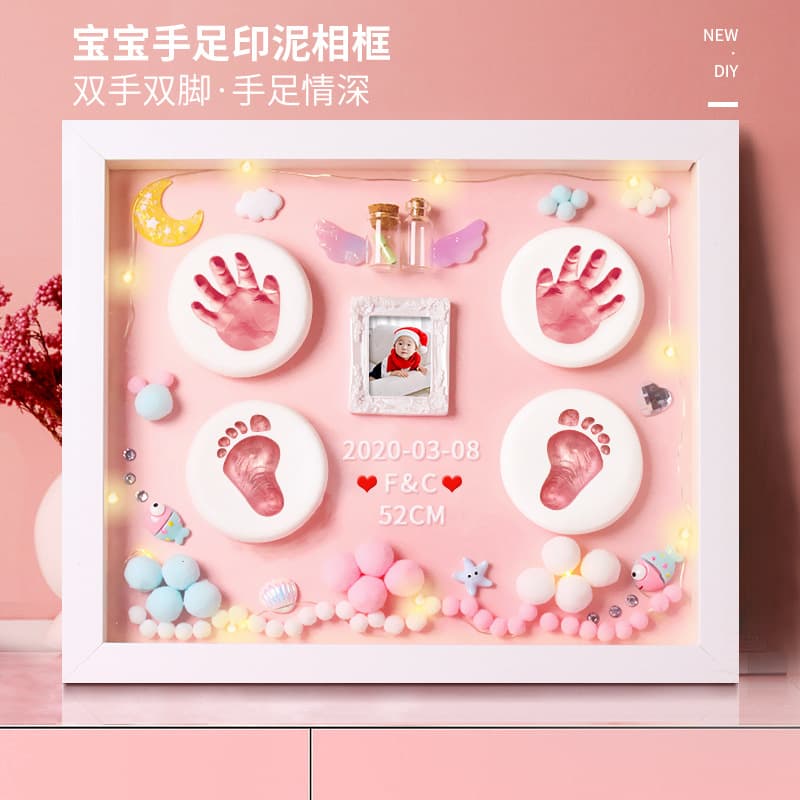 Baby Hand and Footprint Keepsake Frame with Umbilical Cord, Newborn Infant Handprint Footprint DIY Full Moon 100 Days Gift