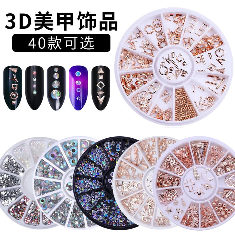 40 Styles Nail Art Decorations Hollow Star Moon Alloy Round Disk Nail Drill Studs Accessories Manicure Art Supplies
