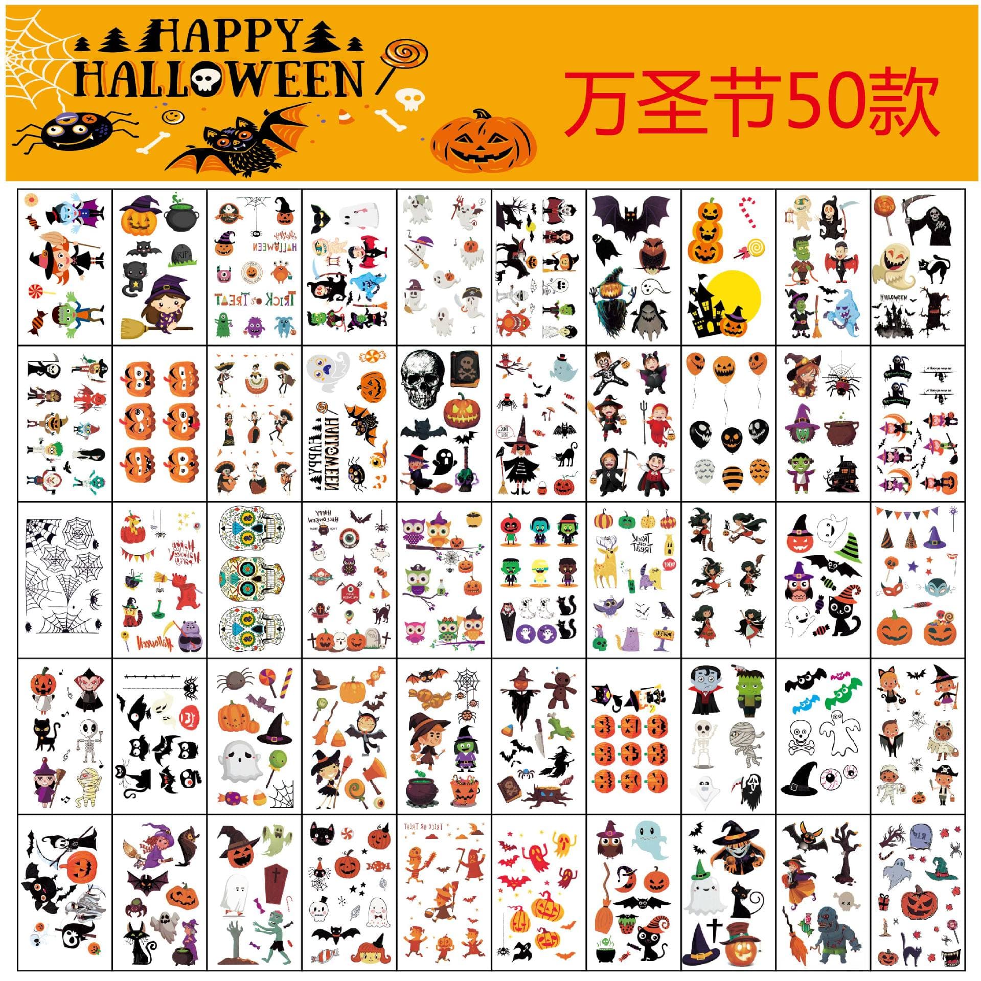 Cute Halloween Tattoo Stickers for Kids, Cartoon Scars, Halloween Horror Cartoon Tattoo Stickers for Party Costumes