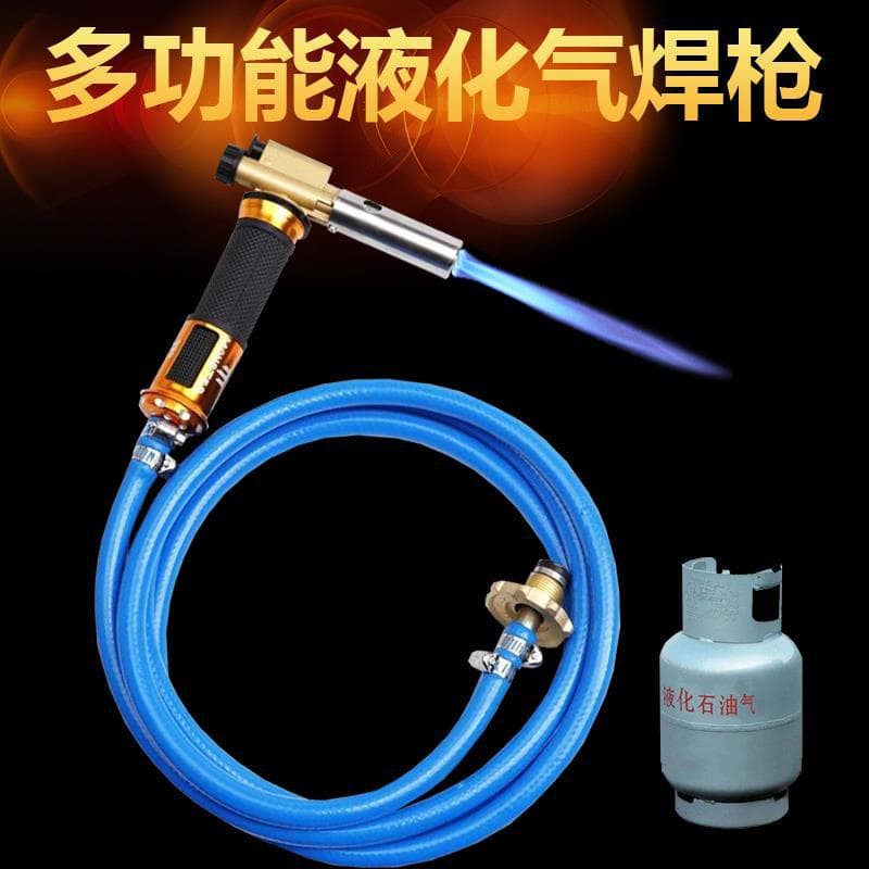 Electronic Ignition LPG Welding Torch Welding Repair Household Small Blowtorch Repair Copper Iron Aluminum Stainless Steel Welding Torch