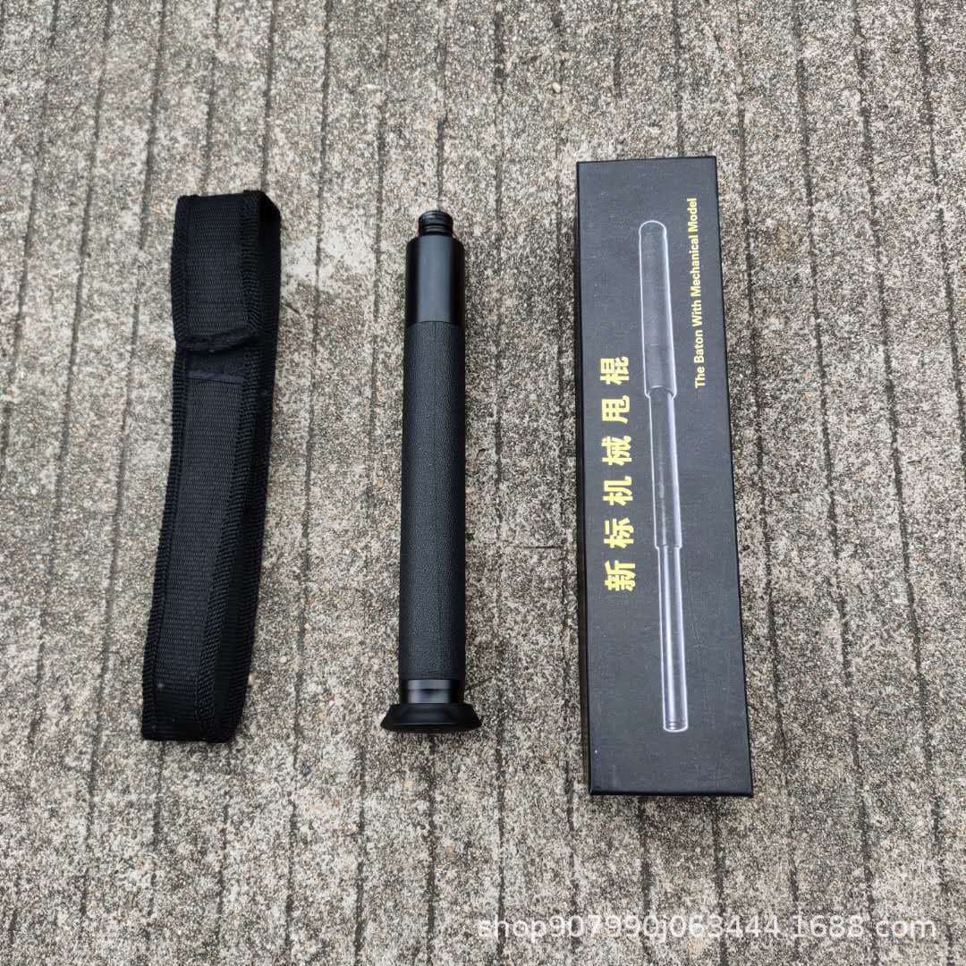 Mechanical Expandable Baton Self-Defense Weapon Telescopic Stick Car Accessory Three-Section Baton