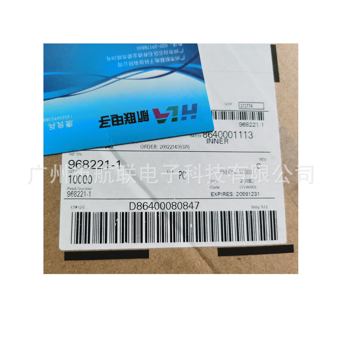 Genuine TE/AMP/TYCO 968221-1 In Stock Advantage Supply Tyco Rubber Shell Connector Plug