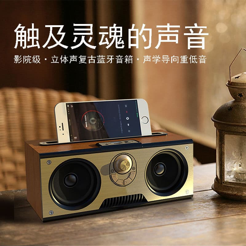 Wireless Bluetooth Speaker Small Mobile Phone Card Insertion Sound Box Double Speaker Large Volume Low Bass Cannon Car Mounted