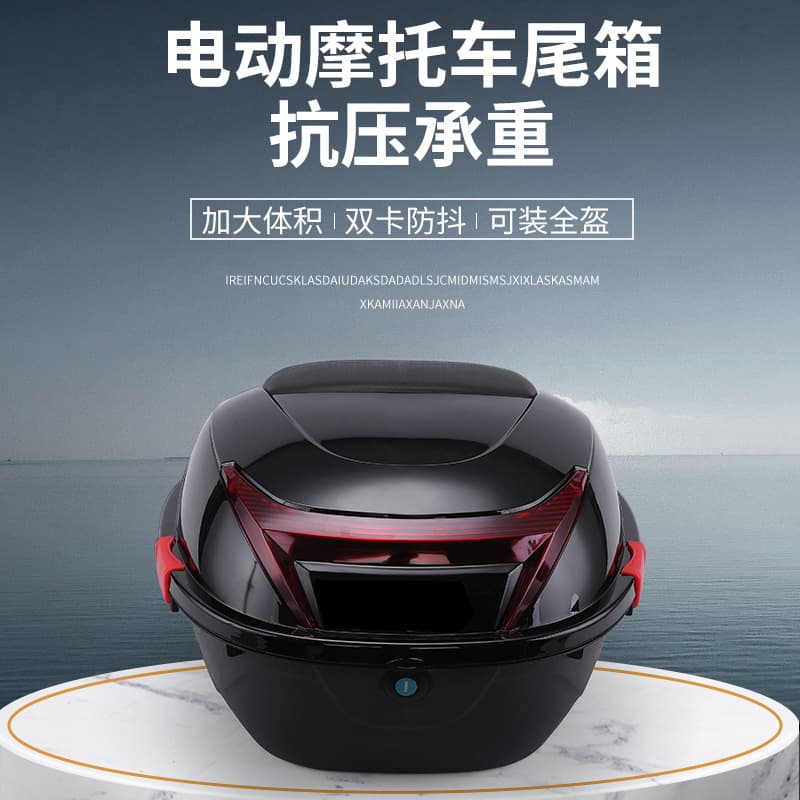 Factory Wholesale Electric Vehicle Trunk Motorcycle Tail Box Scooter Storage Tool Box Battery Car Rear Box