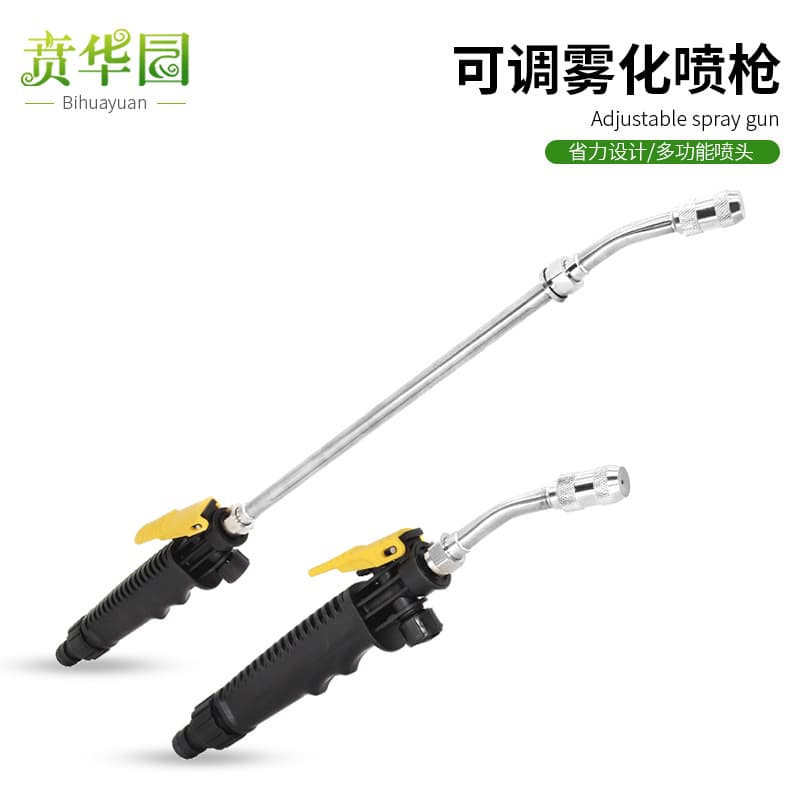Car Washer No-Wipe Car Wash Brush Sprayer Gun Water Wax Flush Nozzle Air Conditioning Cleaning Spray Liquid Car Wash Gun Accessories