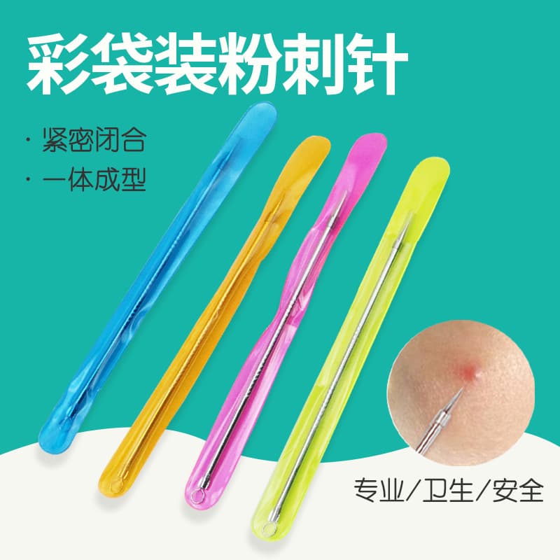 In Stock Wholesale Double-Ended Stainless Steel Acne Needle Pimple Tool for Blackhead Removal