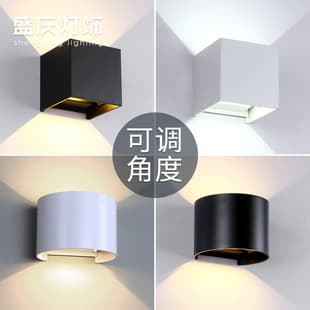 Double Head Adjustable Wall Light, Outdoor Waterproof Square Staircase Corridor Hallway Bedroom Background Wall Lamp