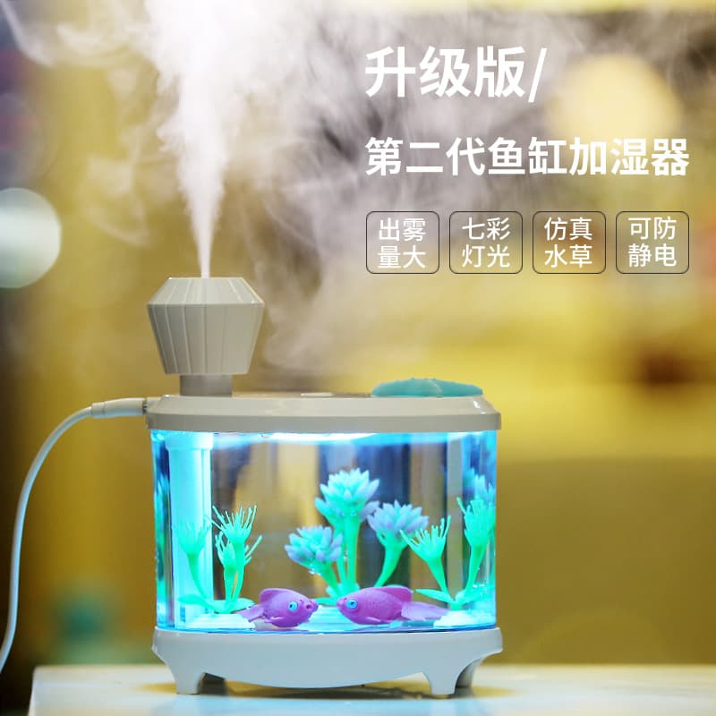 Cross-border creative aquarium fish tank humidifier household mini night light diy custom air humidifier manufacturers