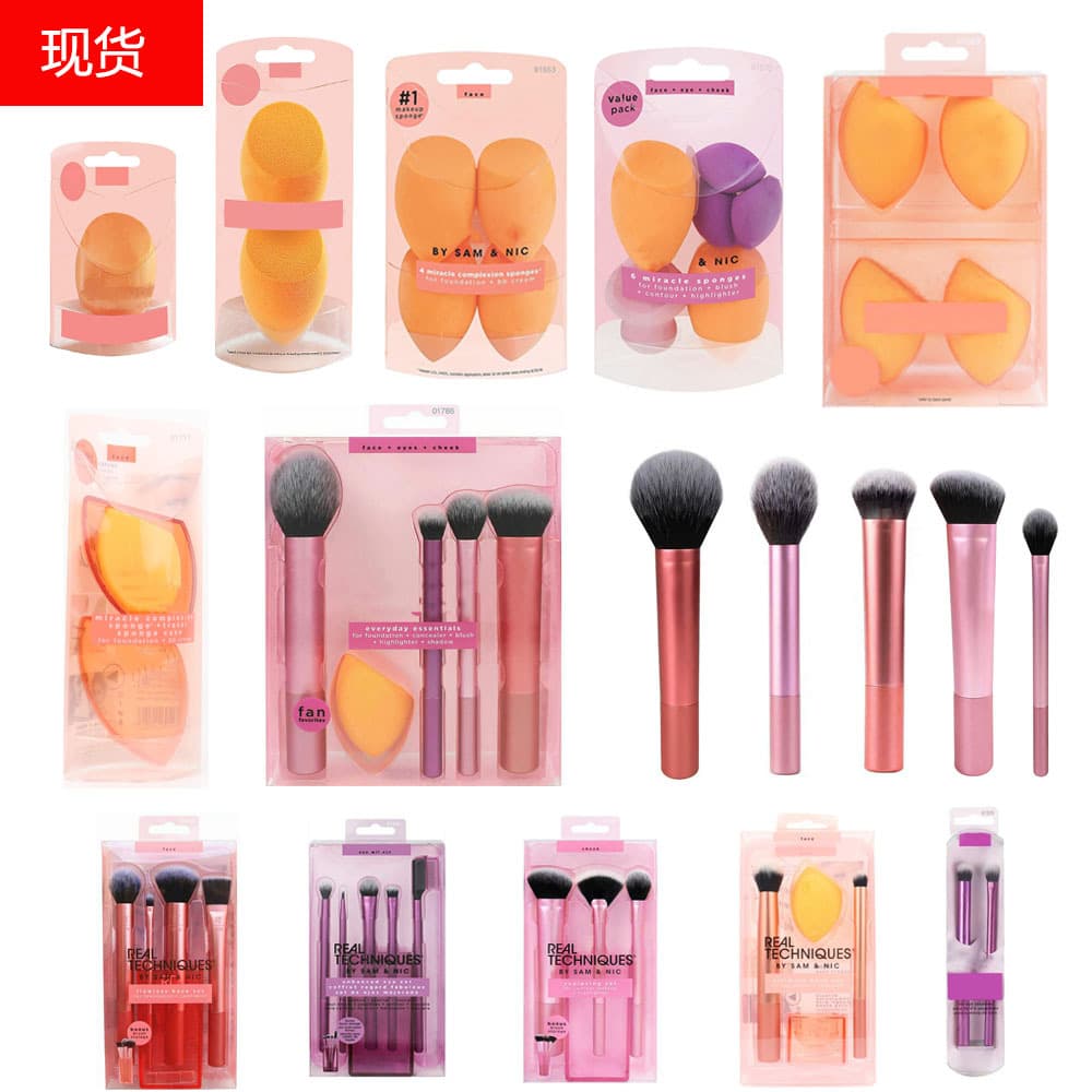 Foreign trade makeup brush set beauty egg sponge makeup puff orange beveled foundation R home series cross-border wholesale