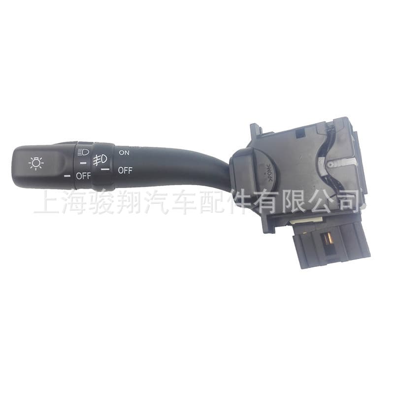 Turn Signal Switch 84140-14120 8414014120 Drop Shipping Cross-Border Hot Sale Bulk Stock