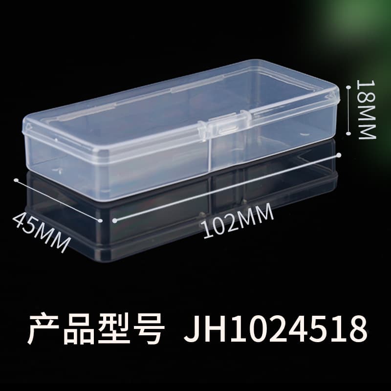 Rectangular Transparent PP Small Box with Lid, Plastic Storage Box, Packaging Box, Accessories Box