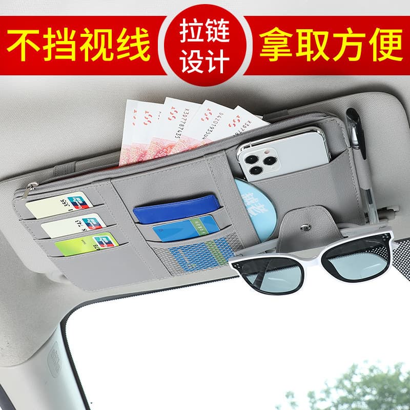 Multi-functional Car Visor Glasses Clip with Card, Business Card, Document, and Receipt Holder for Interior Storage