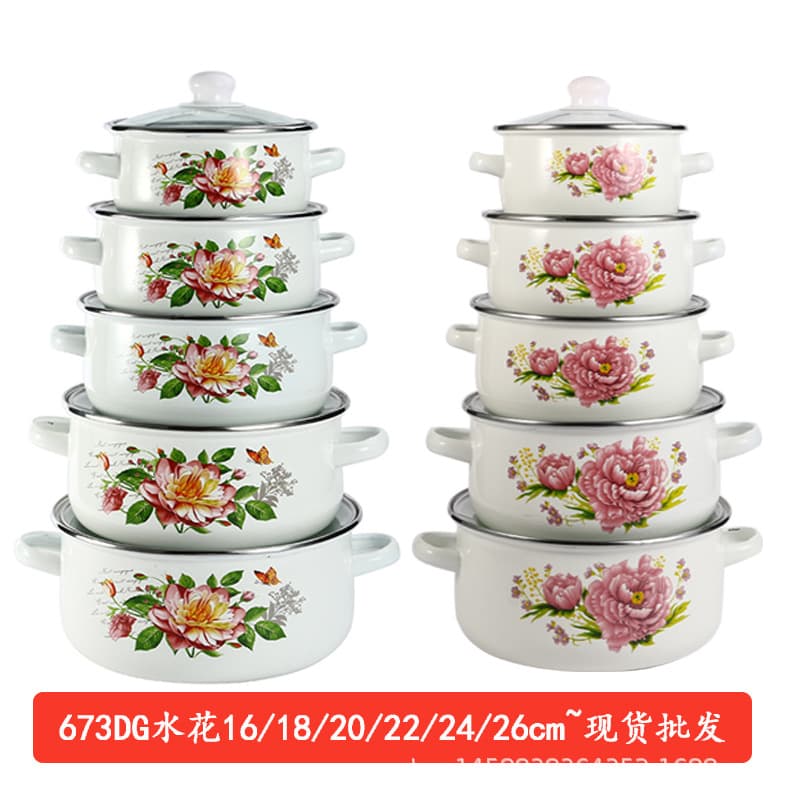 New Jiali 5-Piece Cookware Set Enamel Pot Glass Pot Kitchen Cookware Set