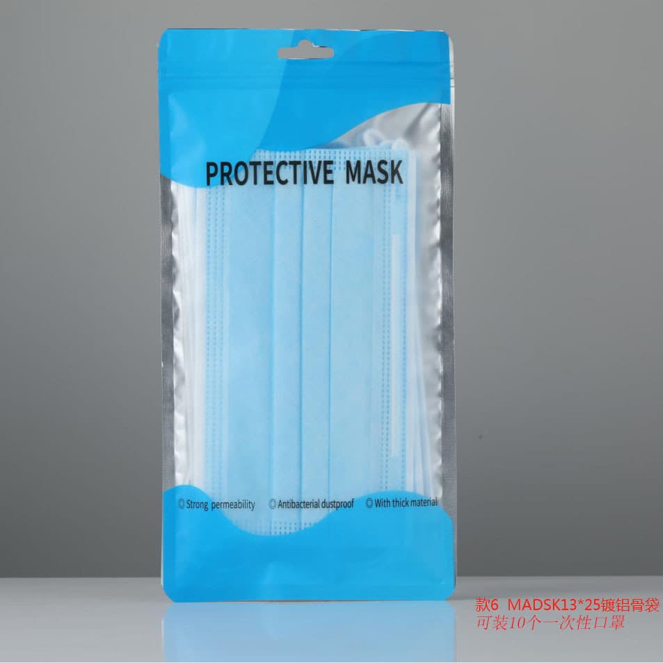 Universal Disposable KN95 Mask Packaging Plastic Bag Custom