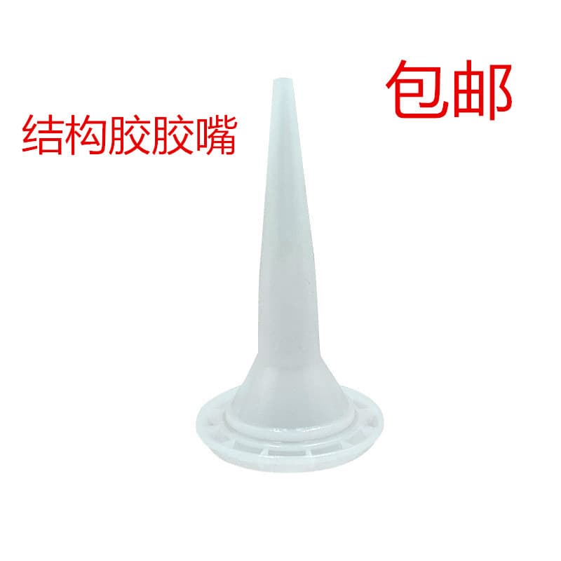 Universal Structural Adhesive Nozzle, Sealant Nozzle, Caulking Gun Nozzle, Thickened Plastic Tip, Glass Glue Nozzle