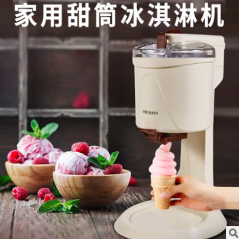 Automatic Mini Ice Cream Maker For Children Home Use DIY Self-Made Snow Cone Machine Bunny Rabbit Brand Safe Function Dry Burn Protection