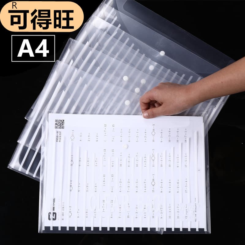 Alibaba-1688 product cannot be viewed or has been removed