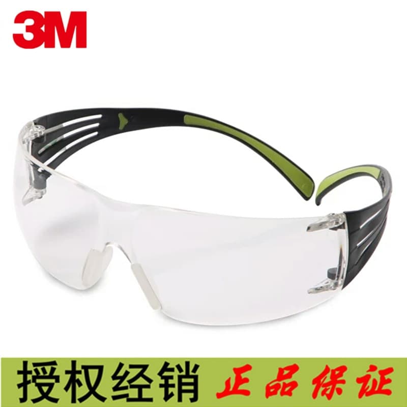 3M SF400 series safety protective glasses SF401AF goggles anti-fog windproof dust/splash resistant UV protection