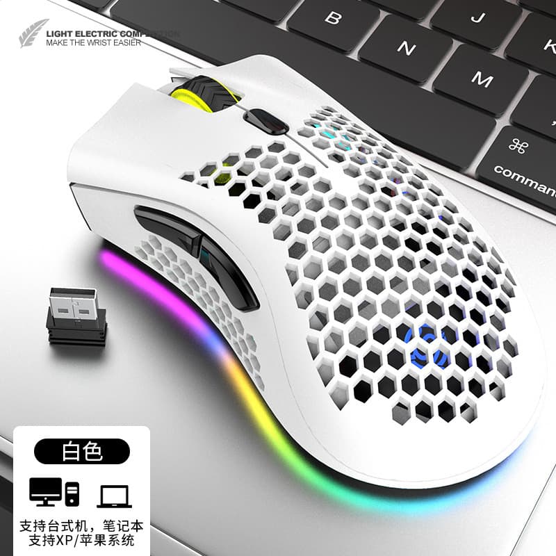 Viper BM600 Wireless Gaming Mouse for Computer, Laptop, Office - Rechargeable Backlit Mouse