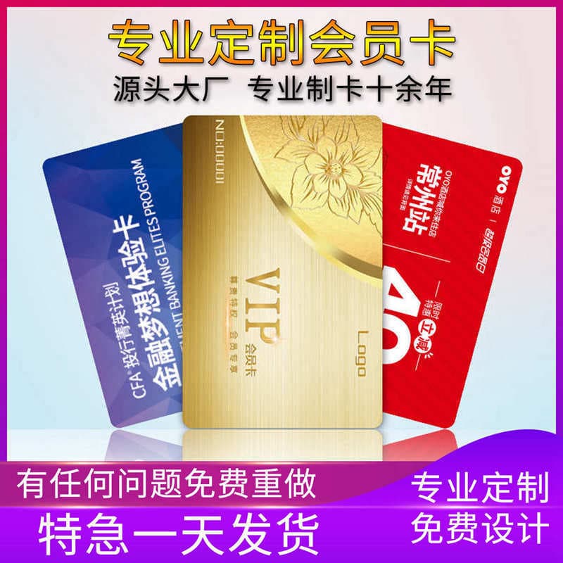 Alibaba-1688 product cannot be viewed or has been removed