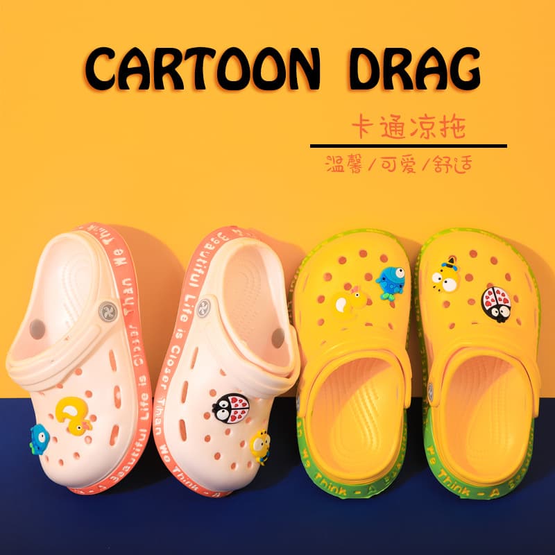 Anti-slip Children's Cartoon Clog Shoes Baby Summer Sandals 1-13 Years Old Kids Fashion Trendy Slip-ons