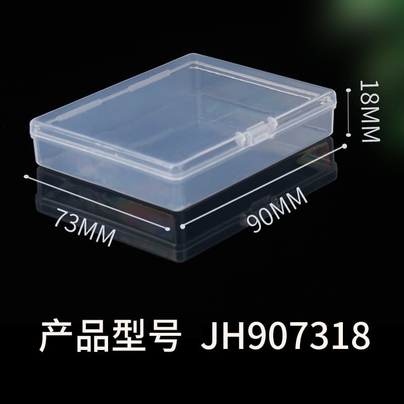 Cross-Border Mailing Packaging Box Accessory Box Rice Paper Box Rectangular with Lid PP Box Transparent Flat Box