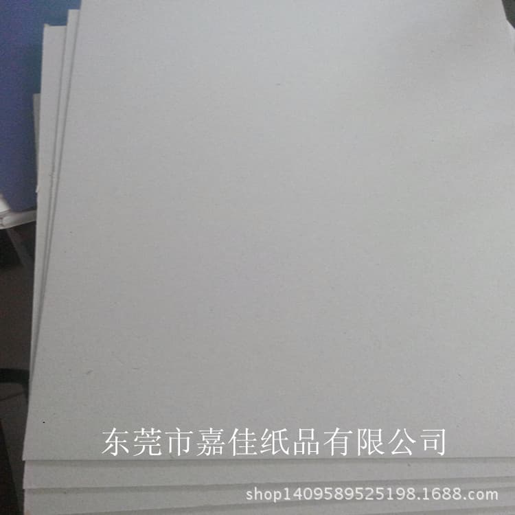 Factory price supply 250g double-sided gray board paper, handbag liner cardboard, leather goods factory padding paper, hard cardboard for industrial use