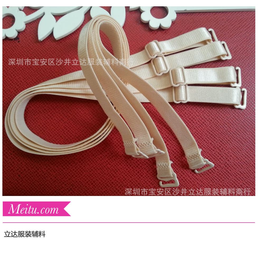 1.2cm*52cm Long Polyester Straps + Double 9 Coated Clips Underwear Elastic Straps Manufacturer Production Processing