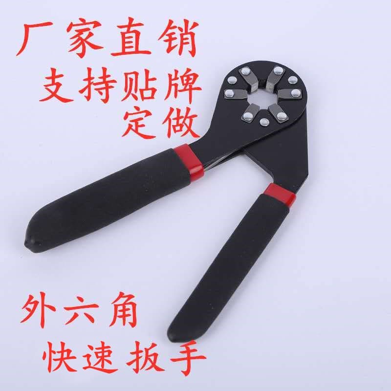 Factory direct supply multi-function wrench external hexagon wrench multi-function Amazon multi-angle wrench