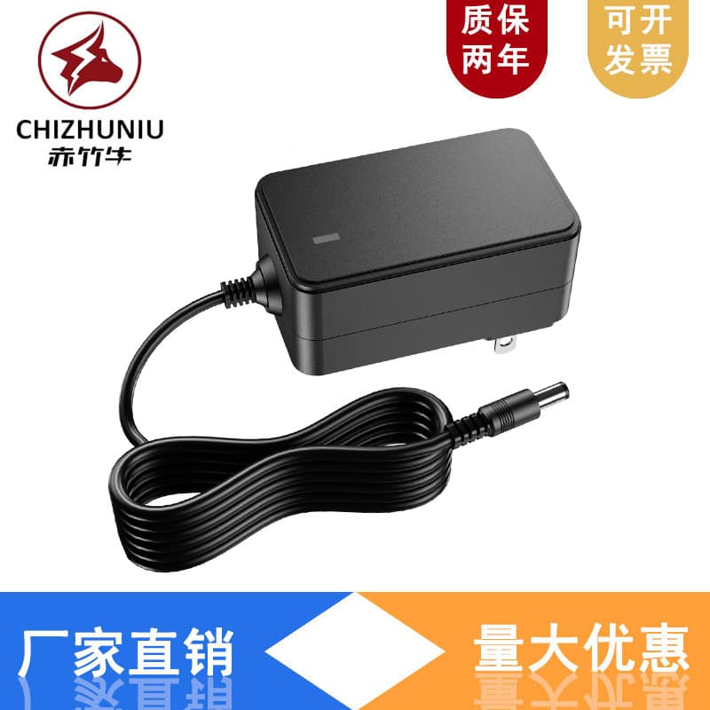 12V2A Power Adapter 12V2A US Standard LED Strip Charger 12V2A Set-top Box Surveillance Power Supply 1.5A