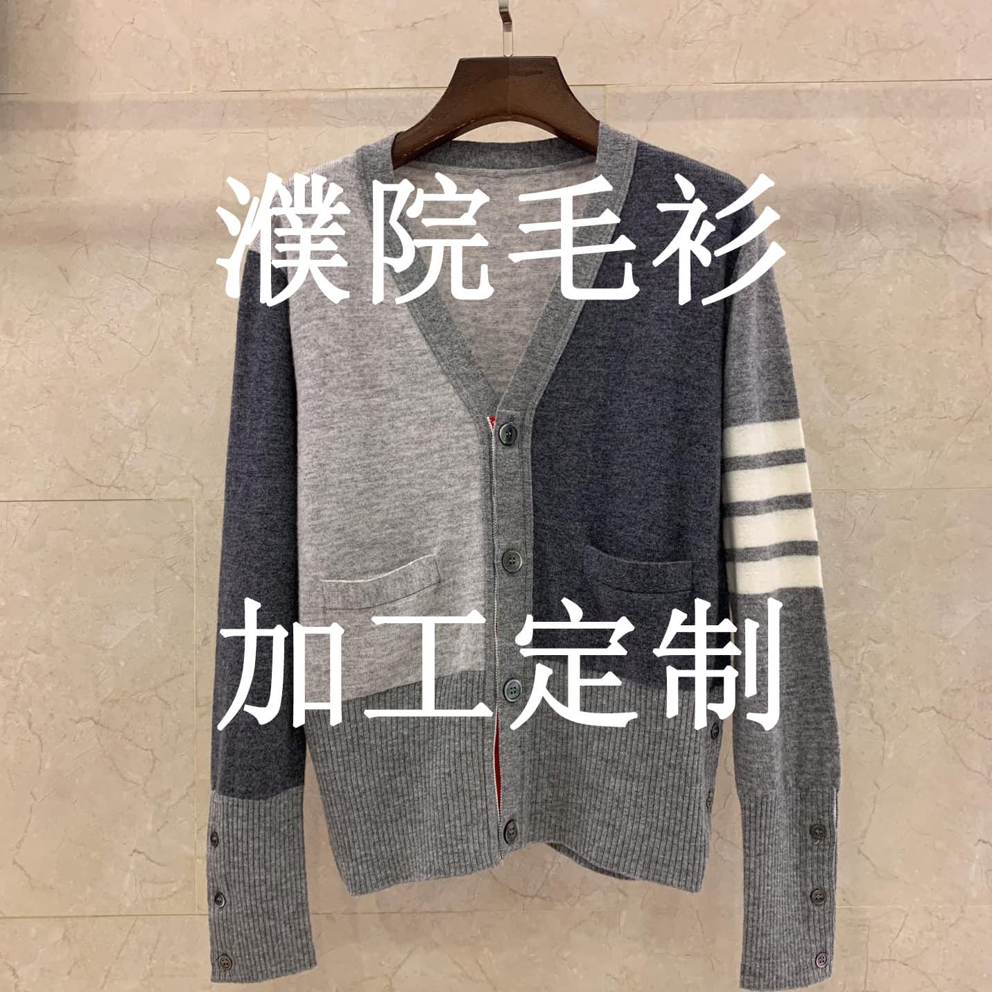 Puyuan wool sweater men women children knitwear garment processing customization hit product from design or sample OEM small batch customization