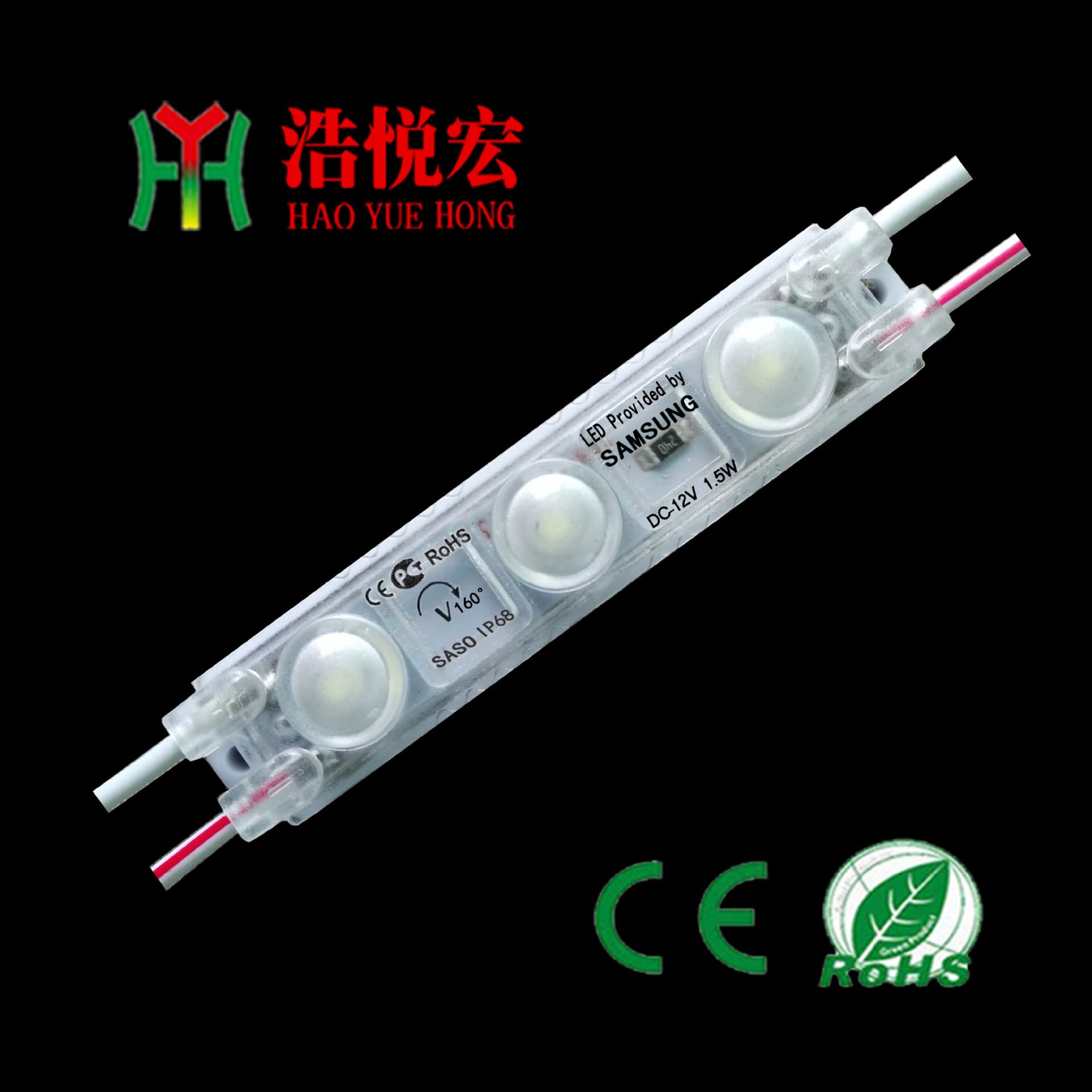 Supply 12V Shopping Mall Outdoor Billboard High Voltage 3030 Diffuse Reflection 2835 Injection Molded Lens Module
