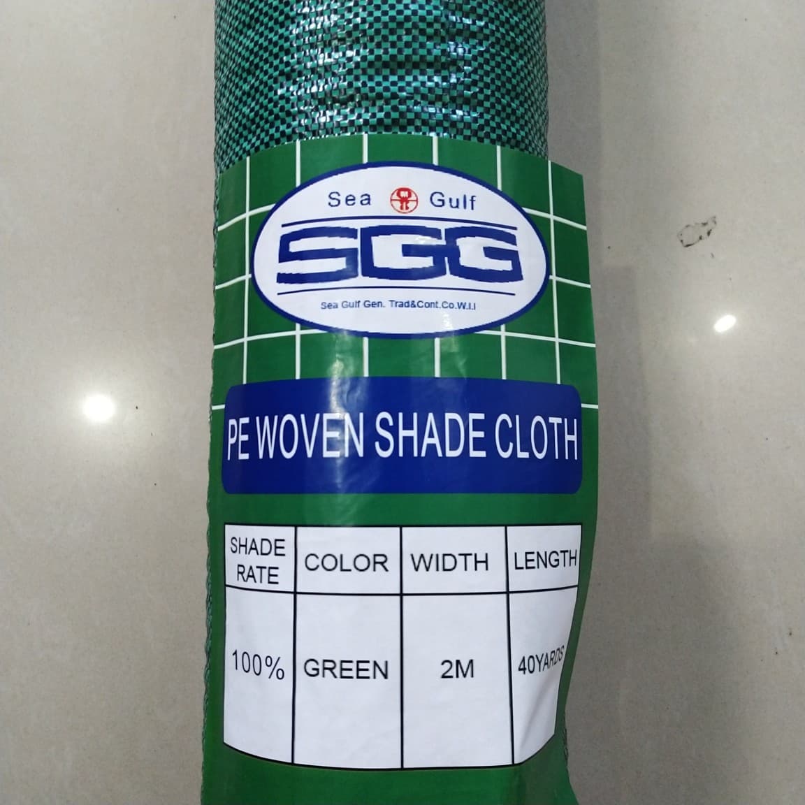 PE Woven Shade Cloth Garden Leaf Bag Material