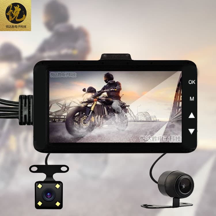 Motorcycle Dash Cam Dual Lens Electric Scooter Recorder Front and Rear Dual Recording HD Camera