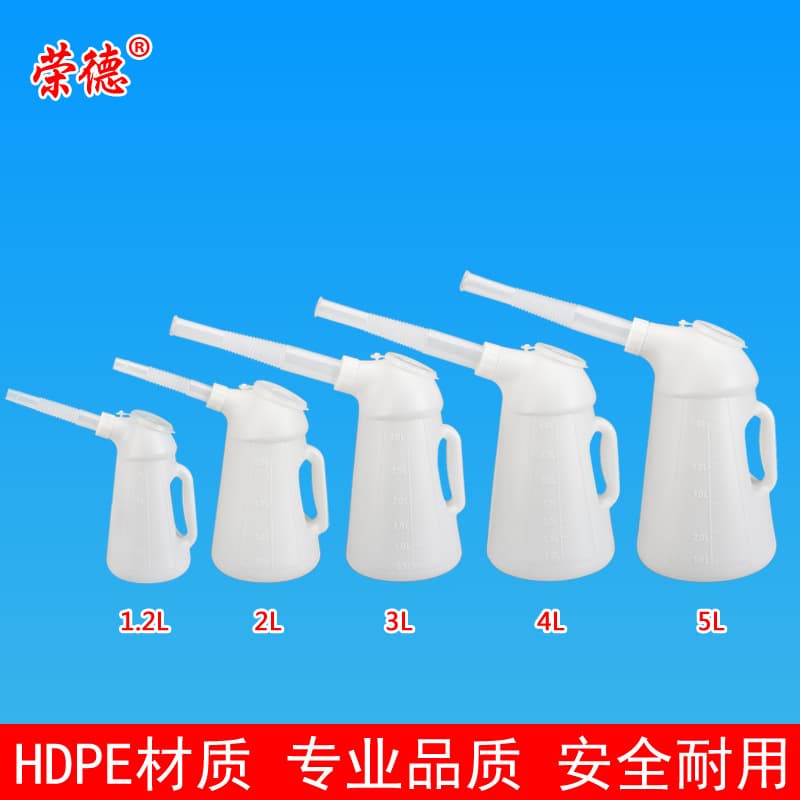 Long nozzle 5L plastic oil can oil can household oiler with scale vehicle marine oiler 4S shop oil can