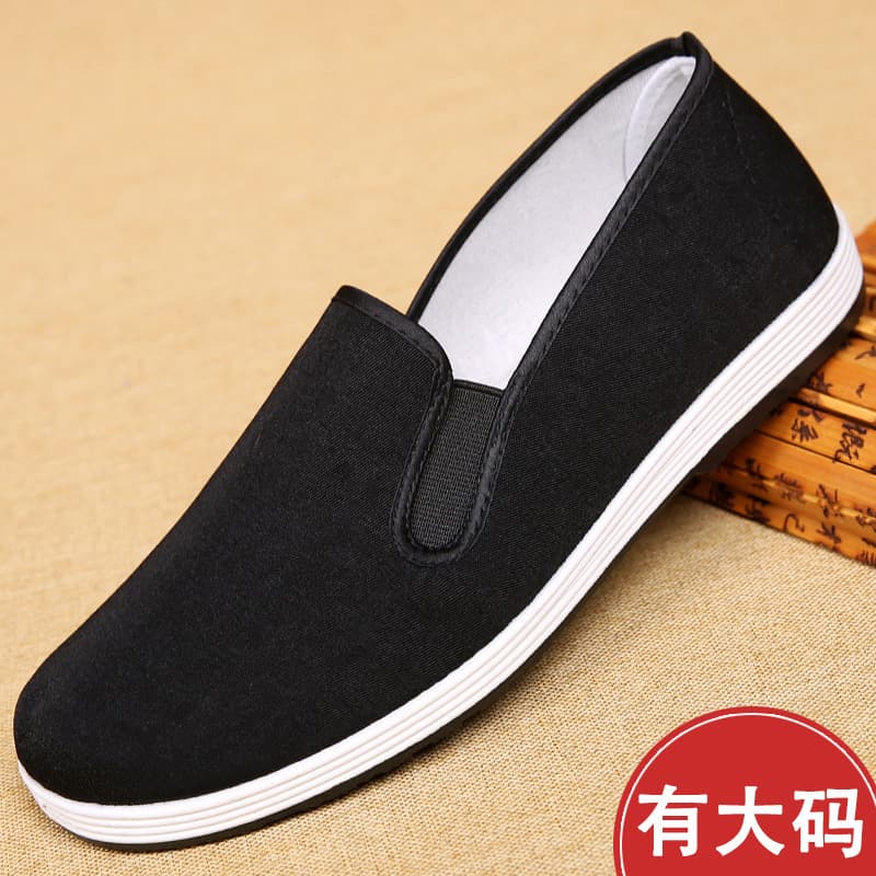 Old Beijing Cloth Shoes Unisex Slip-On Anti-Slip Work Shoes, Trendy Youth Breathable Chinese Style Black Cloth Shoes