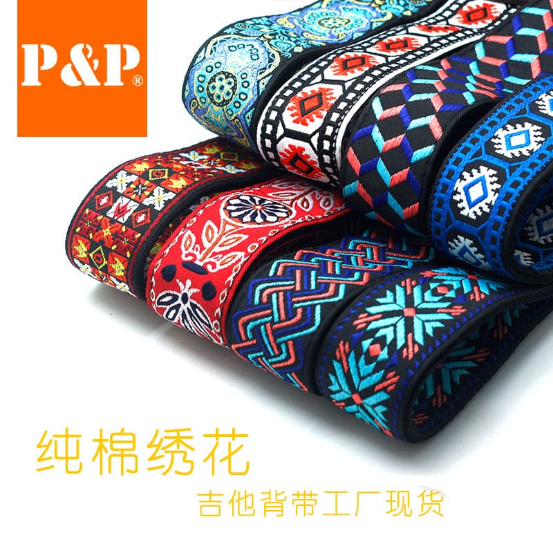 Guitar Strap Embroidery Jacquard Cotton Guitar Strap Strap Factory Amazon Hot Selling PP Strap