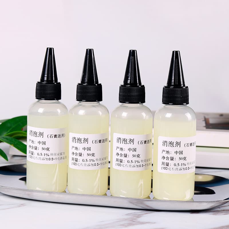 Gypsum Defoamer Aromatherapy Gypsum Defoamer Aromatherapy Gypsum Defoamer Aromatherapy Gypsum diy Material