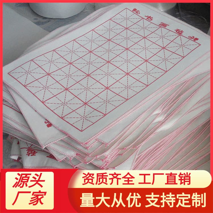 Factory Direct Student Calligraphy Brush Thickened Calligraphy Felt Wool Felt Four Treasures of the Study Grid Calligraphy Pad Wholesale