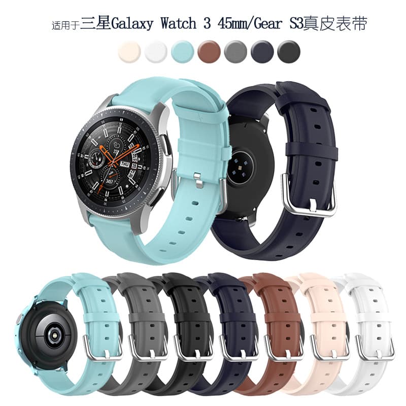Genuine Leather Round End Replacement Strap for Samsung Galaxy Watch 3 45mm Smartwatch
