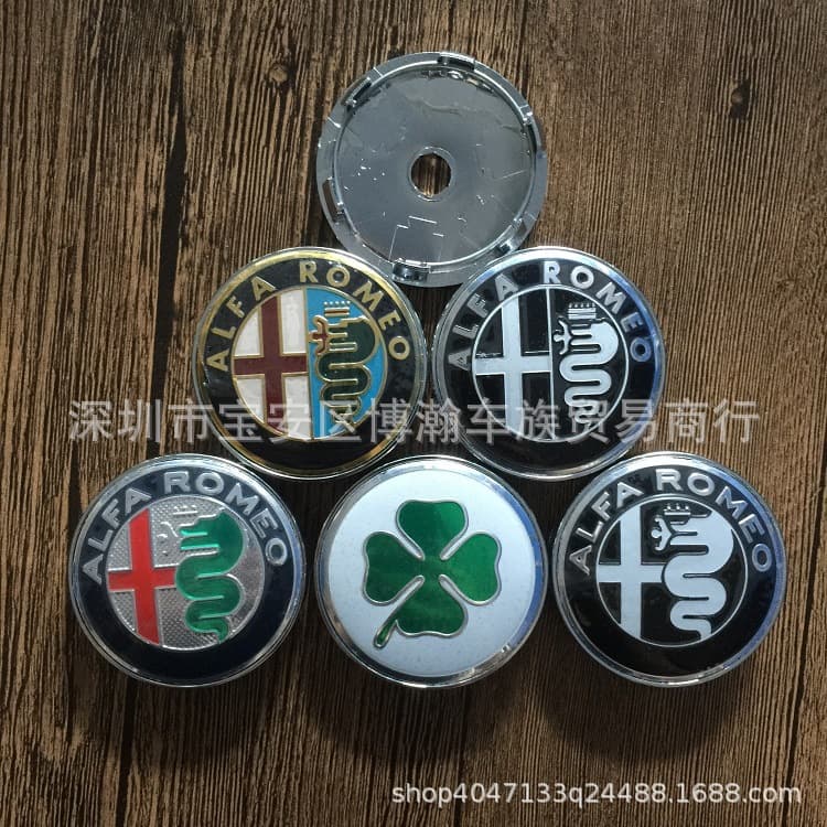 Hubcap emblem sticker for Alfa Romeo Giulietta modification, four-leaf clover wheel logo